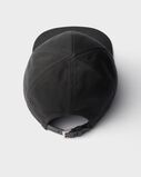 Cotton baseball cap, , hi-res
