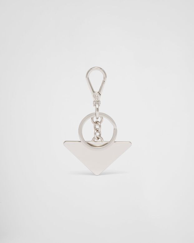Metal keychain, , hi-res