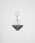 Metal keychain