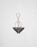 Metal keychain, , hi-res
