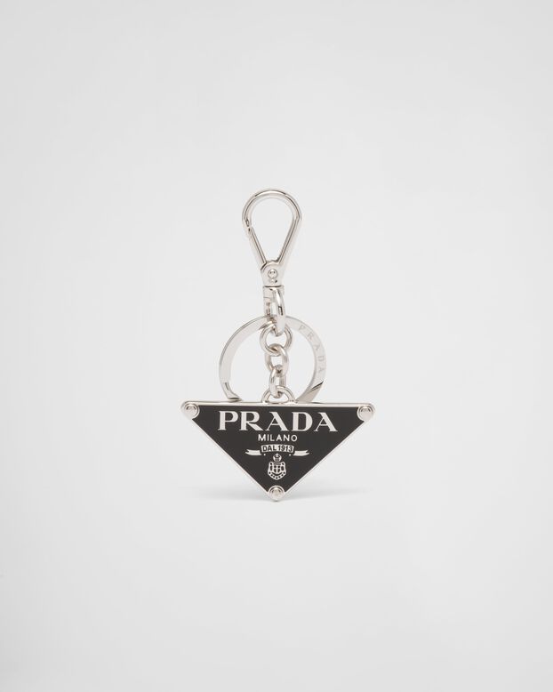 Metal keychain, , hi-res