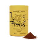 Breakfast Blend Ground Coffee Tin