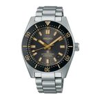 Prospex 1965 Revival Diver
