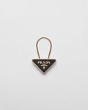 Enameled metal keychain, , hi-res