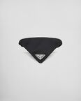 Re-Nylon pet collar