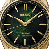 Presage Classic Series x Tradman&rsquo;s Bonsai Limited Edition 38mm Mens Watch in Matsuba-iro green, , hi-res