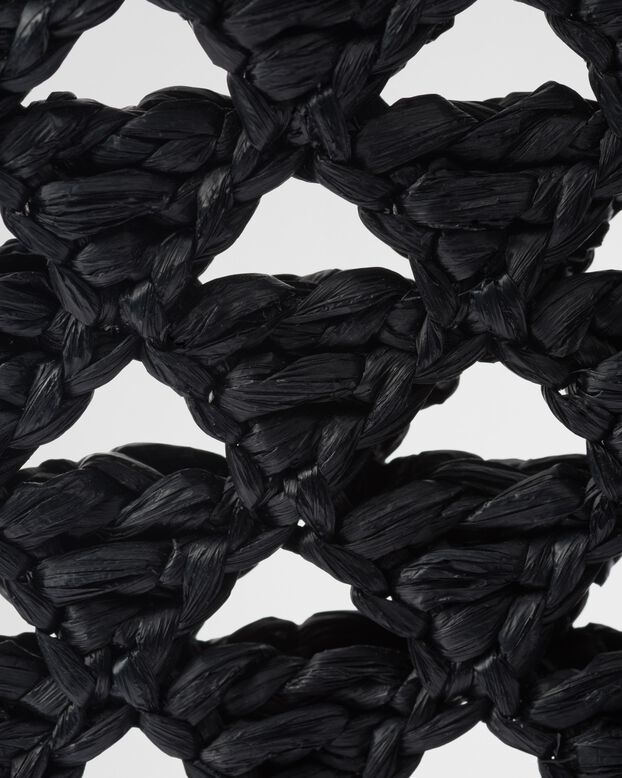 Crochet tote bag, , hi-res