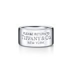 Return to Tiffany™ wide ring in sterling silver, 10 mm wide. - Size 5