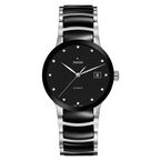 Centrix 38mm Unisex Watch