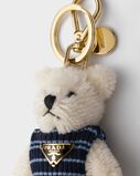 Teddy bear key ring charm with metal ring, , hi-res