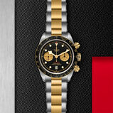 Black Bay Chrono S&amp;G 41mm Steel Case Steel And Yellow Gold Bracelet, , hi-res