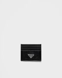 Leather card holder, , hi-res