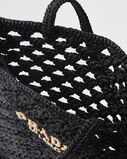 Crochet tote bag, , hi-res