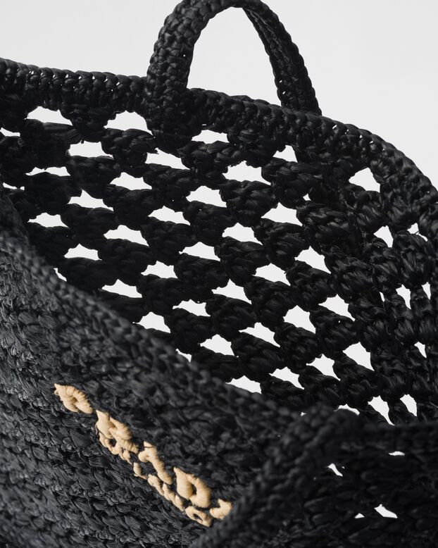Crochet tote bag, , hi-res