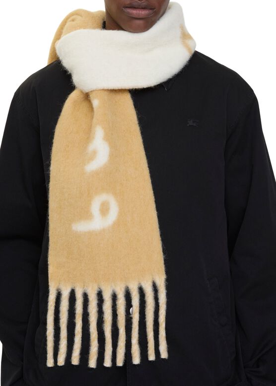 Reversible Logo Alpaca Wool Blend Scarf, , hi-res