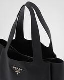 Large leather tote, , hi-res