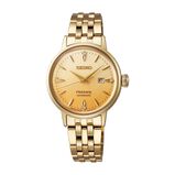 Presage Cocktail Time 'Eggnog' 30mm Ladies Watch Gold Ombre Dial, , hi-res