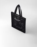 Crochet tote bag with logo, , hi-res