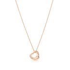 Elsa Peretti® Open Heart pendant in 18k rose gold. More sizes available. - Size 11 mm