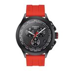 T-Race Cycling Vuelta 2023 45mm