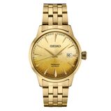 &ldquo;Beer Julep&rdquo; Presage Cocktail Time European &amp; US exclusive 40.5mm Mens Watch, , hi-res