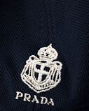 Old piqu&eacute; baseball cap, , hi-res