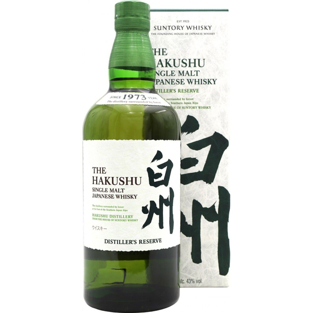Hakushu Distiller Reserve Whisky | Heathrow Reserve & Collect