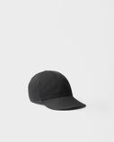 Cotton baseball cap, , hi-res