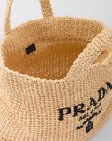 Crochet tote bag, , hi-res