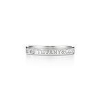 T&CO.® band ring with diamonds in platinum, 3mm wide. - Size 6