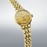 Presage Cocktail Time 'Eggnog' 30mm Ladies Watch Gold Ombre Dial, , hi-res