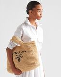 Crochet tote bag, , hi-res