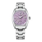 Heritage 40mm Limited Edition Mens Watch Purple The Watches Of Switzerland Group Exclusive
