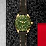 Black Bay Fifty-Eight 18k, , hi-res
