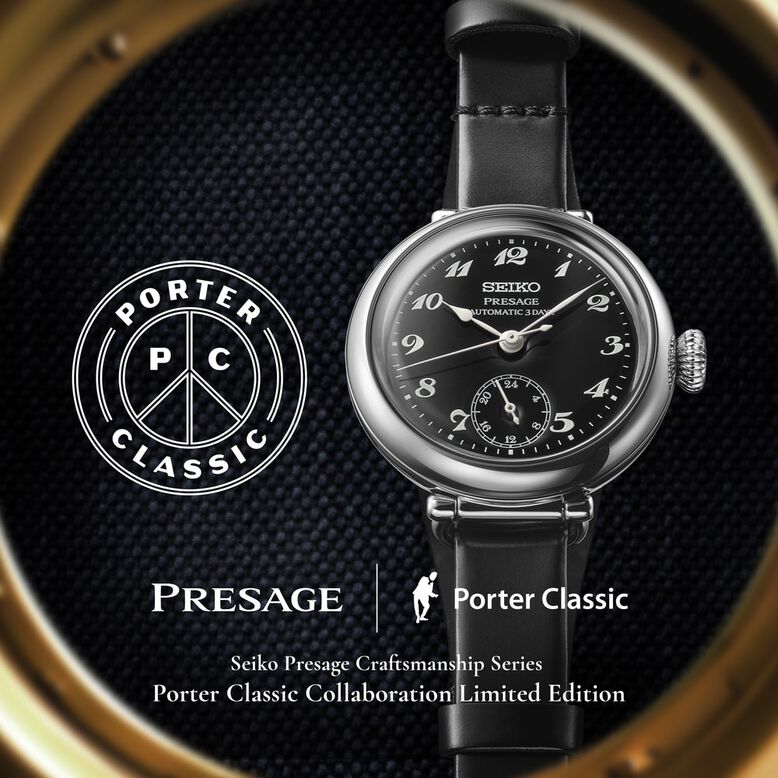 Presage Craftsmanship Series Limited Edition Black Enamel Dial Strap 35mm Watch Porter Classic Collaboration, , hi-res