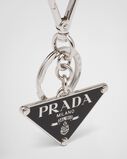 Metal keychain, , hi-res