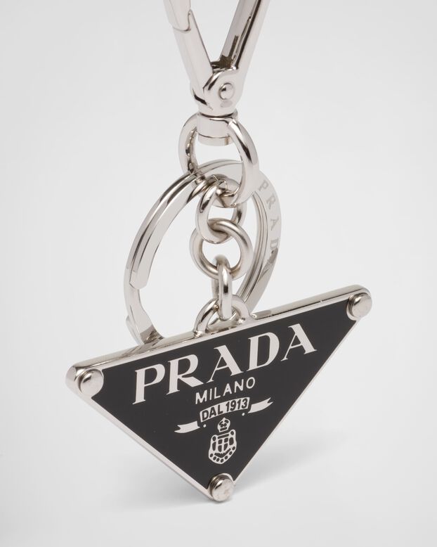 Metal keychain, , hi-res