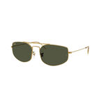 Explorer RB3845 - Green