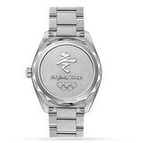 Seamaster Aqua Terra 150M Co-Axial Master Chronometer 41mm Beijing 2022, , hi-res