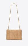 Medium Kate Supple Chain Bag, , hi-res