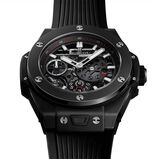 Big Bang Meca-10 Black Magic Chronograph 45mm, , hi-res