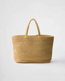 Crochet tote bag, , hi-res