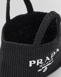 Crochet tote bag, , hi-res