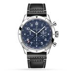 Super AVI B04 Chronograph GMT 46 Tribute to Vought F4U Corsair