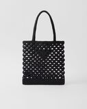 Crochet tote bag, , hi-res