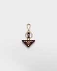 Saffiano leather and metal keychain