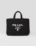 Crochet tote bag, , hi-res