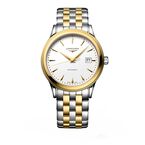 Flagship 40mm Mens Watch White