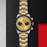 Black Bay Chrono S&amp;G 41mm Stainless Steel, , hi-res