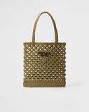 Crochet tote bag, , hi-res